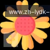 乐鱼体育 logo