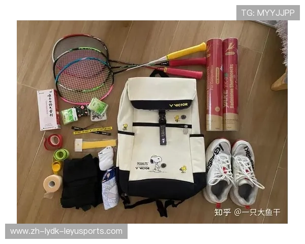 羽毛球需要装备 羽毛球需要装备